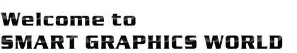 Welcome to Smart Graphics World - Graphic Design and Web Design Services in Queens, Brooklyn, Manhattan, and the Bronx